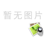昂立公司國網(wǎng)2014年度第二批集中采購中標(biāo)機(jī)器陸續(xù)交貨中